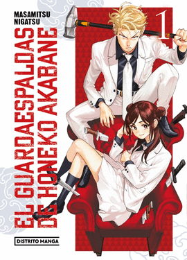 EL GUARDAESPALDAS DE HONEKO AKABANE (1)