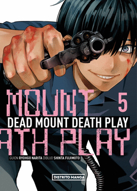 DEAD MOUNT DEATH PLAY (5)