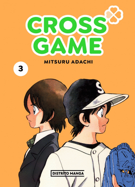 CROSS GAME (3)