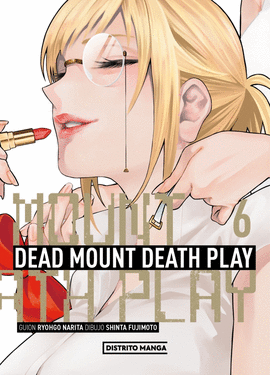 DEAD MOUNT DEATH PLAY (6)