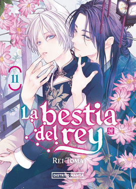 LA BESTIA DEL REY 11 (SH�JO)