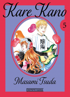 KARE KANO (5)
