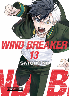 WIND BREAKER (13)