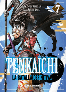 TENKAICHI: LA BATALLA DEFINITIVA 7