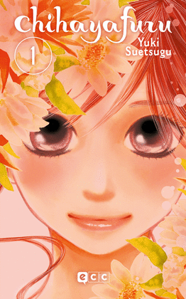 CHIHAYAFURU (1)