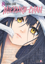 MIERUKO-CHAN (8)