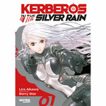 KERBEROS IN THE SILVER RAIN (1)