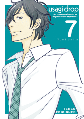 USAGI DROP (7)