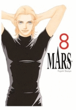 MARS (8)