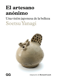 ARTESANO ANNIMO