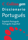 DICCIONARIO PORTUGUÉS (GEM)