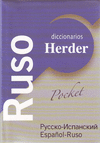 POCKET RUSO (DICCIONARIOS HERDER)