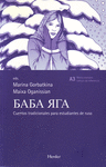 CUENTOS TRADICIONALES PARA ESTUDIANTES DE RUSO (A3 MARCO EUROPEO)