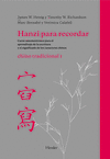 HANZI PARA RECORDAR CHINO TRADICIONAL (1)