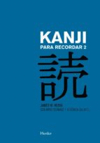 KANJI PARA RECORDAR (2)