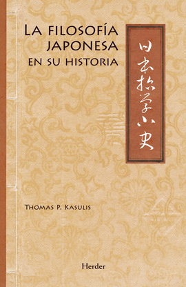 FILOSOF�A JAPONESA EN SU HISTORIA