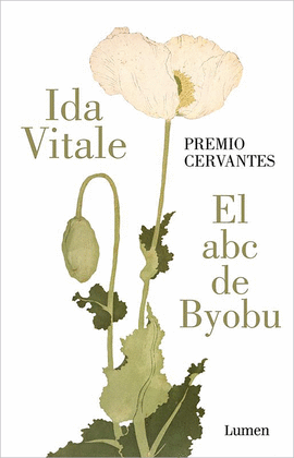 ABC DE BYOBU