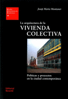 ARQUITECTURA DE LA VIVIENDA COLECTIVA