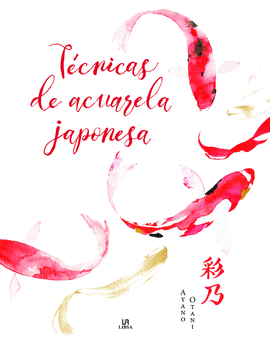 T�CNICAS DE ACUARELA JAPONESA