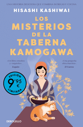 MISTERIOS DE LA TABERNA KAMOGAWA (LIMITED)