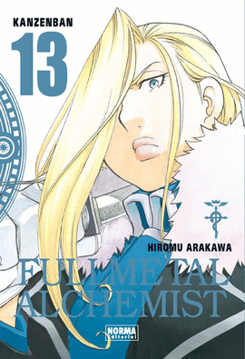 FULLMETAL ALCHEMIST KANZENBAN (13)