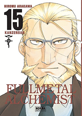 FULLMETAL ALCHEMIST KANZENBAN (15)