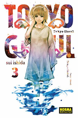 TOKYO GHOUL (3)