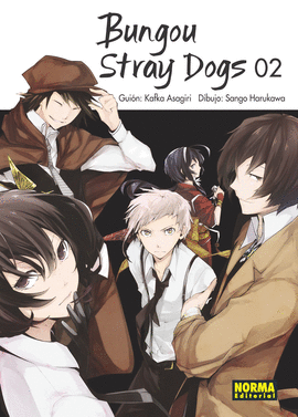 BUNGOU STRAY DOGS (02)