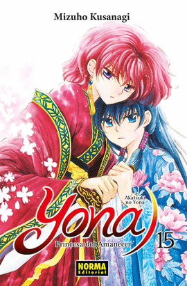 YONA, PRINCESA DEL AMANECER 15
