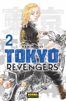 TOKYO REVENGERS (2)