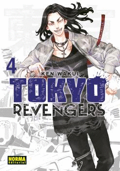 TOKYO REVENGERS (4)