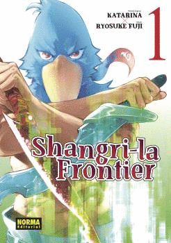SHANGRI-LA FRONTIER (1)