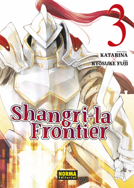 SHANGRI-LA FRONTIER (3)