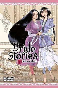 BRIDE STORIES (12)