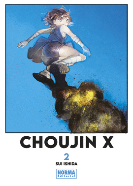 CHOUJIN X (2)