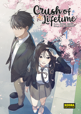 CRUSH OF LIFETIME (1)
