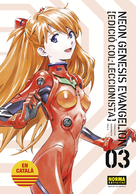 NEON GENESIS EVANGELION CATAL� EDICI�N COLECCIONISTA (3)