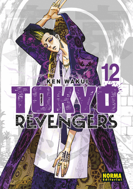 TOKYO REVENGERS (12)