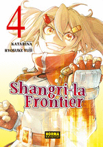 SHANGRI-LA FRONTIER (4)