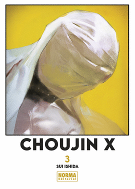 CHOUJIN X (3)