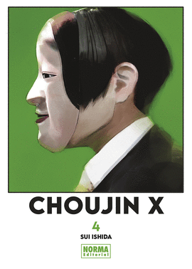 CHOUJIN X (4)