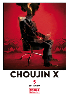 CHOUJIN X (5)