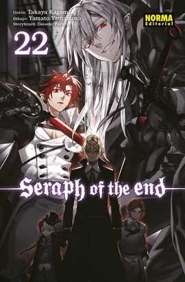 SERAPH OF THE END (22)
