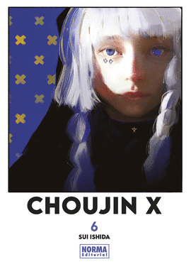 CHOUJIN X (6)