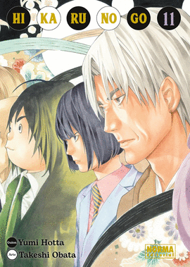 HIKARU NO GO (11)