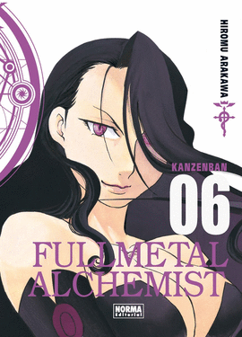 FULLMETAL ALCHEMIST KANZENBAN (6)
