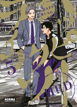 HAPPY KUSO LIFE (5)