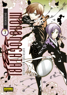 ESPIRITUS MALEVOLOS MONONOGATARI (3)