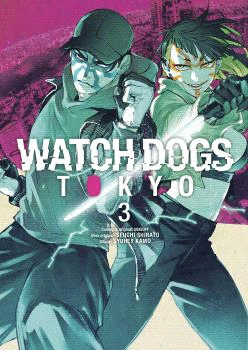 WATCH DOGS TOKYO (3)