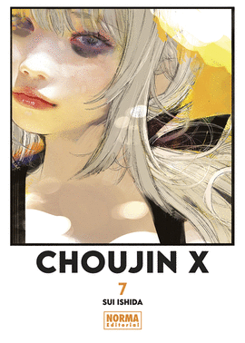 CHOUJIN X (7)